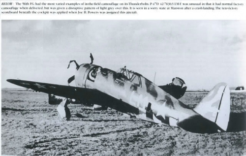 LM-F