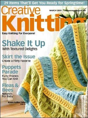 creative knitting