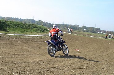 #cross #IZawodyMotocrossoweWTarnowie #moto #motocross #tarnow