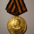 Medal za pracę w czesie Wielkiej Wojny Ojczyźnianej 1941-1945