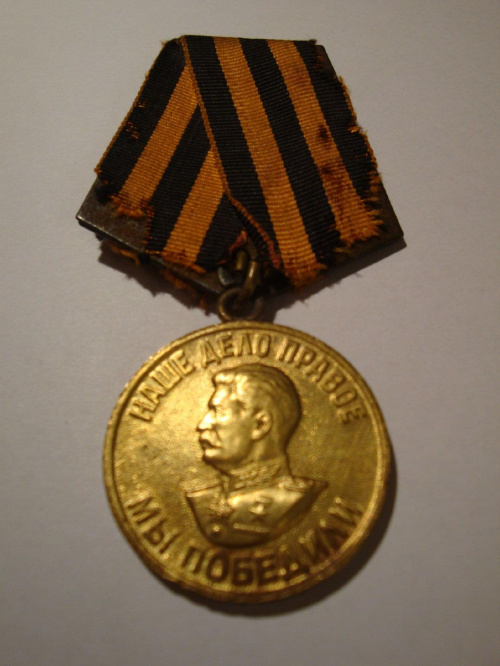 Medal za pracę w czesie Wielkiej Wojny Ojczyźnianej 1941-1945