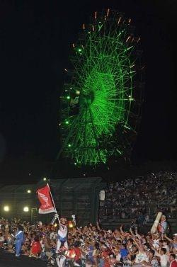 Suzuka-Japonia