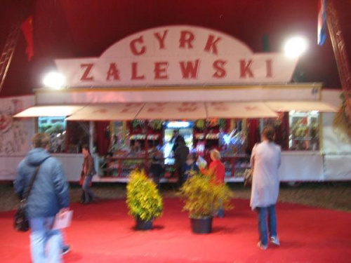 www.cyrkowo.com #FestiwalSztukiCyrkowej