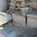 Efez - ul. Kuracyjna - Curetes
