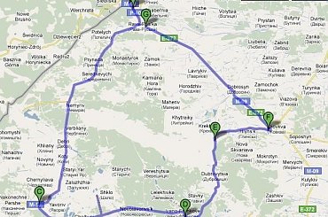 Jednodniowa wycieczka na Ukrainę #kbm #ukraina #fj1200 #fidotp