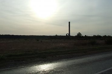 Jednodniowa wycieczka na Ukrainę #kbm #ukraina #fj1200 #fidotp