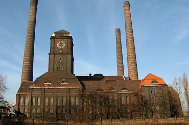 Elektrociepłownia Szombierki, autor Tomasz Kitel
Projekt Ocalić od zapomnienia #ElektrociepłowniaSzombierki #TomaszKitel #ProjektOcalićOdZapomnienia