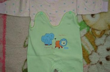 kaftanik śpioszki #RozpinaneWKroku #zwierzątka #ciepłe