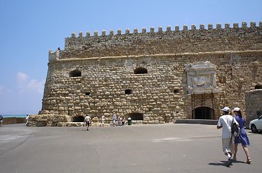 Fort Wenecki w Heraklionie #Kreta #Santorini #Kalamaki #Heraklion