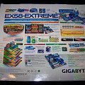 Gigabyte GA-EX58-EXTREME