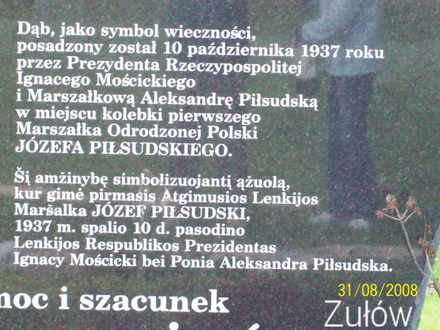 Zułów- miejscowość w której w roku 1876 urodził się Józef Piłsudski
Tablica upamiętniająca
to miejsce.
