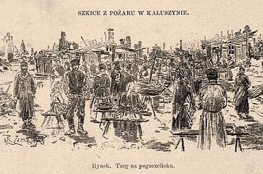 #OSO #OSP #Kałuszyn #historia