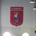 Zamość finał województwa 2007/2008